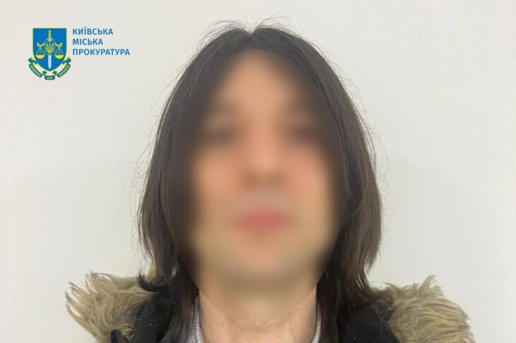 Новини Києва - Повідомлено підозру киянину, що видурив у військової 300 тисяч гривень