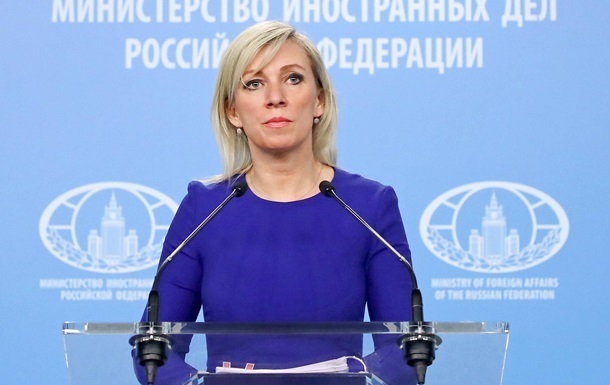 Новини України - РФ пригрозила Японії жорсткими заходами у разі постачання озброєнь Україні