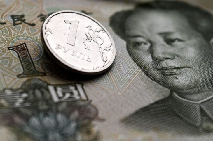 Новини світу - РФ створила приховану систему розрахунків із Китаєм - ЗМІ