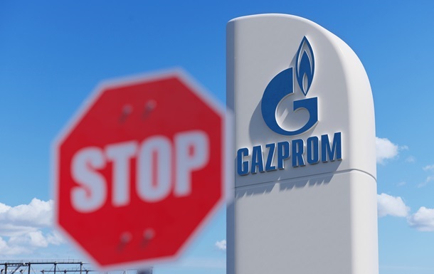 Новини бізнесу - Санкції змусили Газпром виробляти холодильники