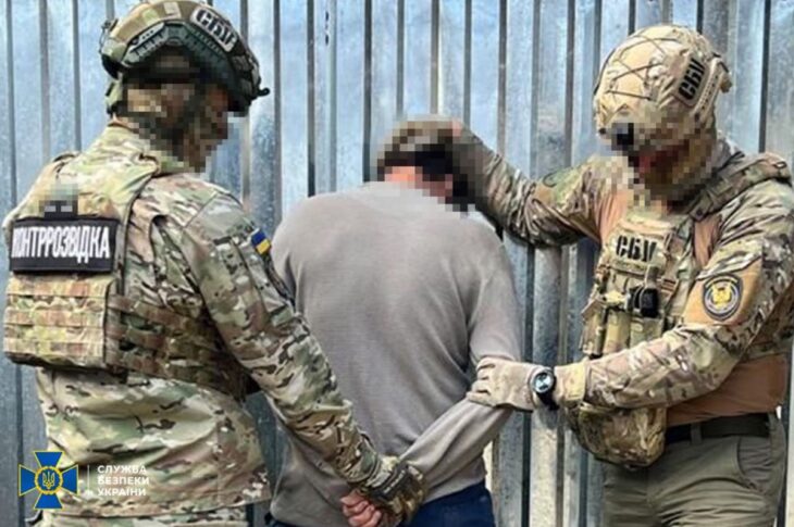 Новини України - СБУ затримала коригувальника ударів по Херсону