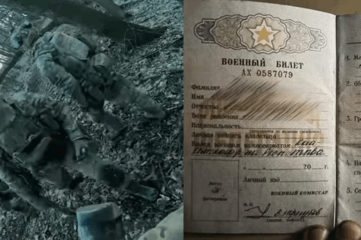 Новини України - ССО знищили взвод корейців на Курщині