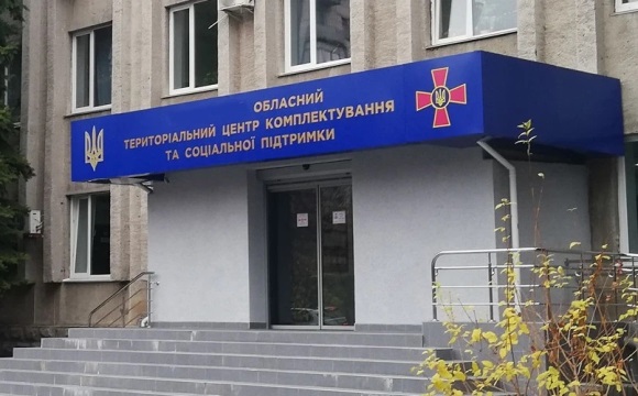 Новини України - Стала відома попередня причина смерті голови ВЛК у Луцьку