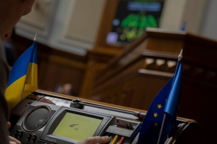 Новини України - Стефанчук заговорив про скорочення кількості нардепів