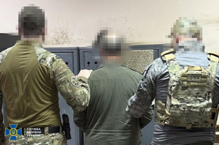 Новини України - У Харкові затримано "крота" ФСБ, який наводив дрони по ТЕЦ