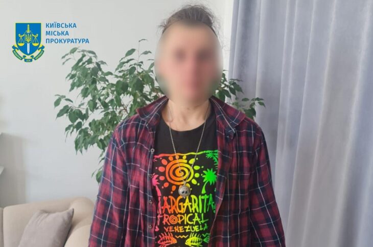 Новини Києва - У Києві фотограф з Росії задушив свою модель