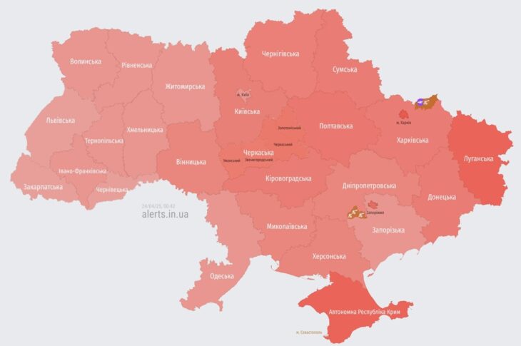 Новини Києва - У Києві пролунали вибухи
