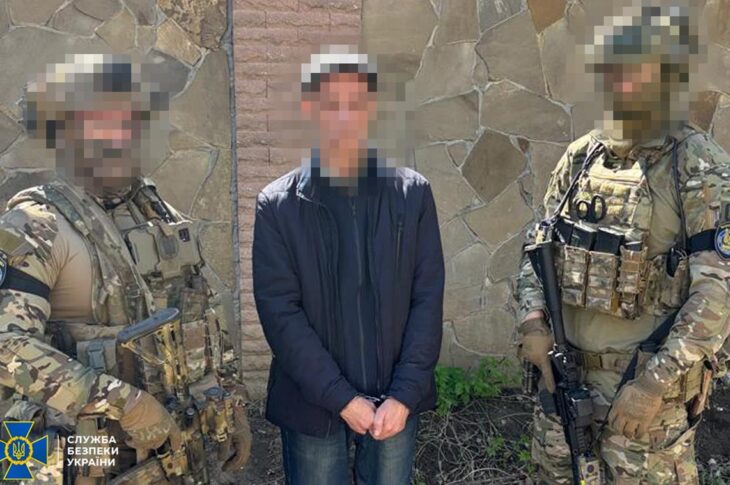 Новини України - У Миколаєві СБУ затримала російського інформатора