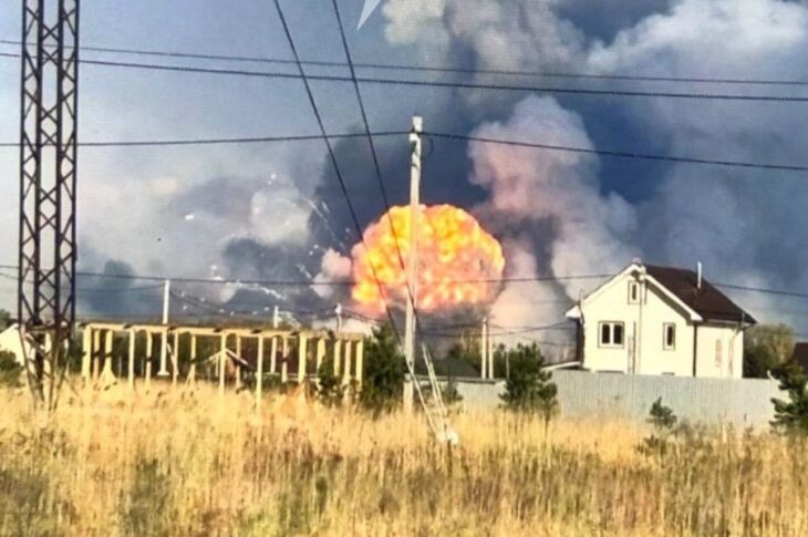 Новини світу - У Москві назвали "причину" вибухів на 51 арсеналі