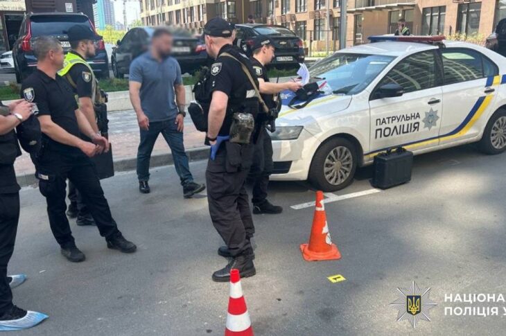 Новини Києва - У Подільському районі Києва сталася стрілянина
