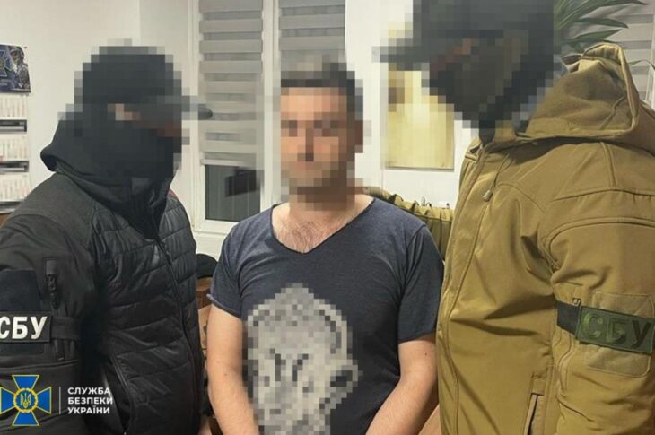 Новини України - У Польщі затримано "політексперта" із пулу Медведчука - СБУ