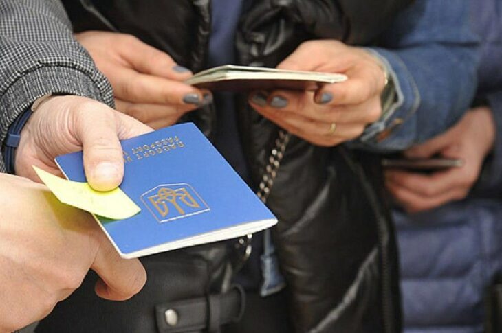 Новини України - У Росії посилять перевірки українців - ЦПД