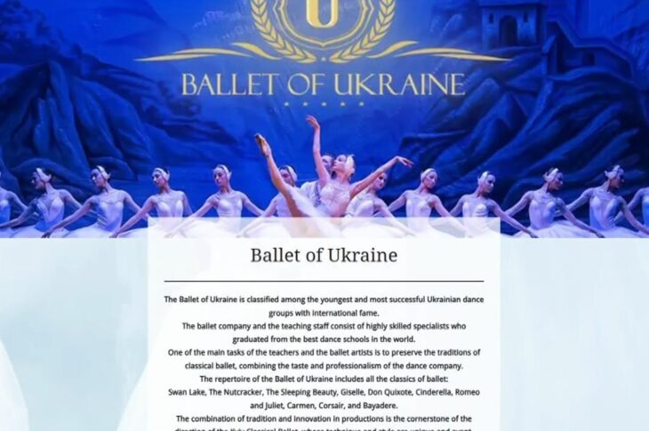 Новини світу - У Швеції російські танцюристи виступали під назвою "Балет України" - ЗМІ