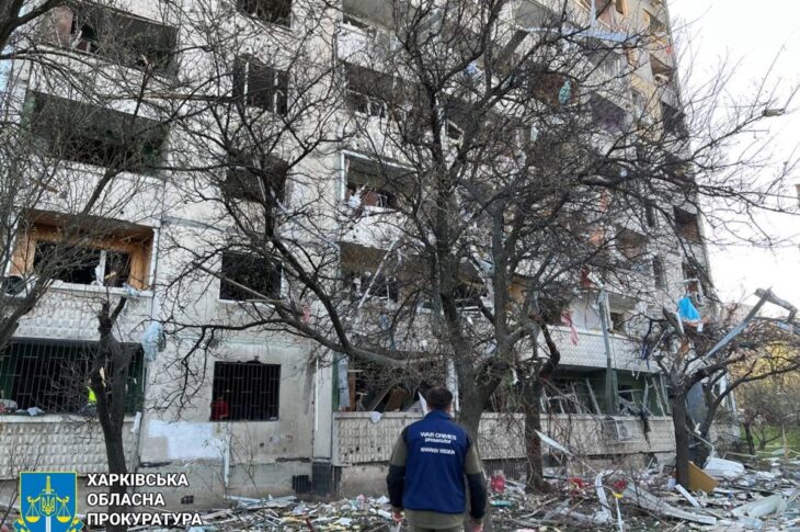 Новини України - Удар по Харкову: число постраждалих зросло до 74