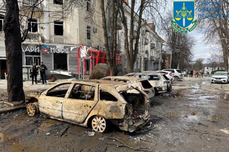 Новини України - Удар по Сумах: МЗС закликало партнерів надати Україні ППО
