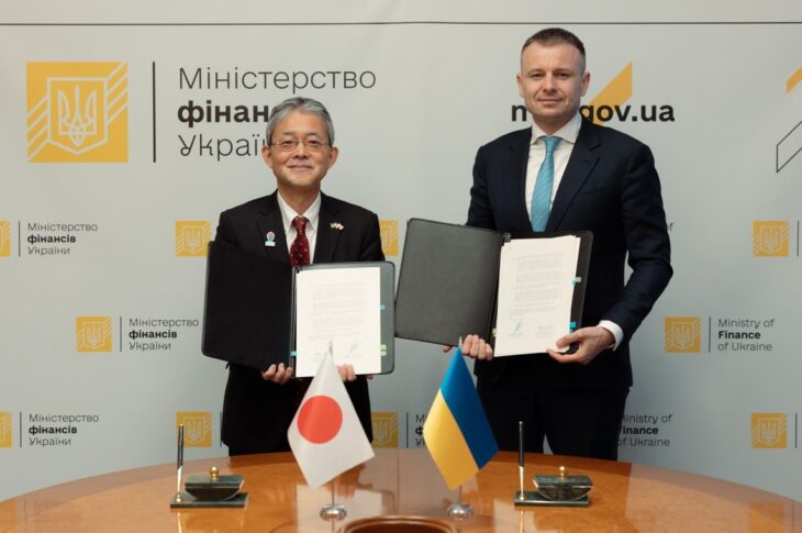 Новини бізнесу - Україна і Японія підписали угоду на $3 млрд