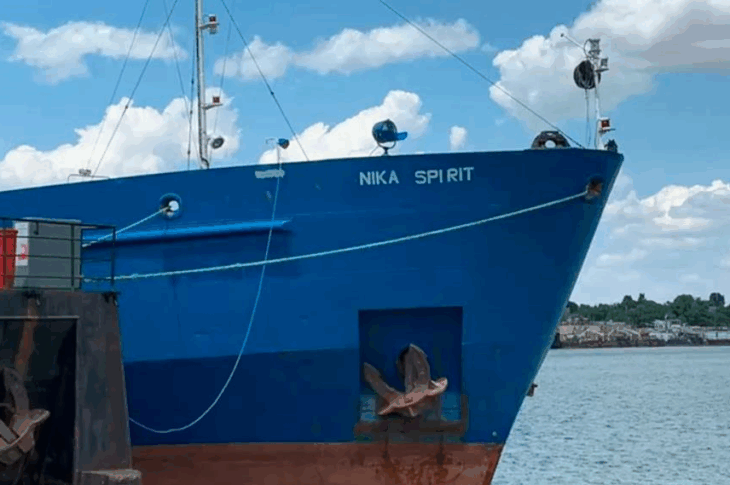 Новини бізнесу - Україна продала заарештований російський танкер