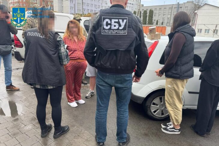 Новини України - Україна й Молдова викрили мережу збуту психотропів