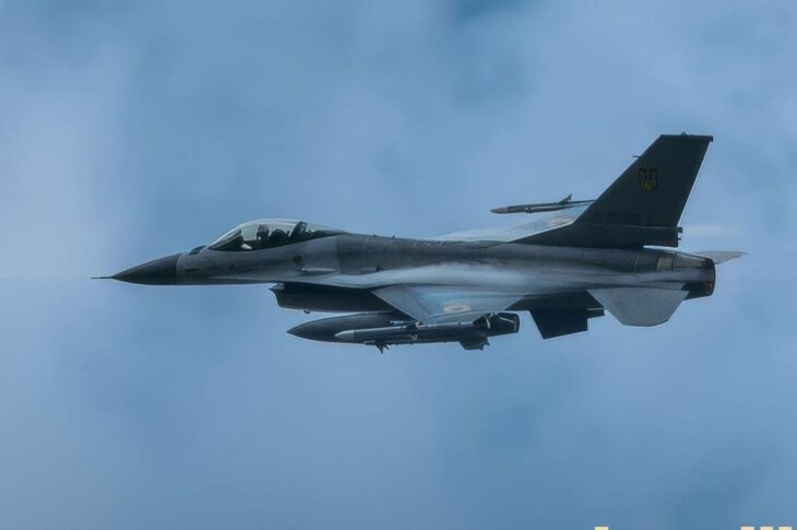 Новини України - Український пілот F-16 загинув у бою
