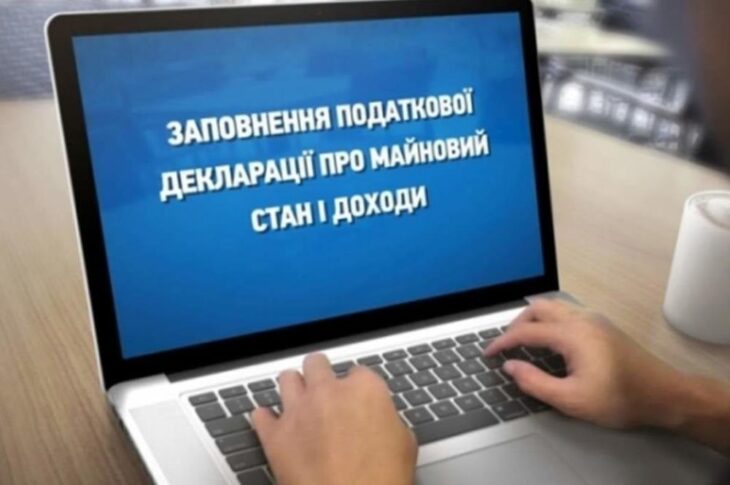 Новини України - Українці з початку року задекларували понад 88 млрд гривень доходів