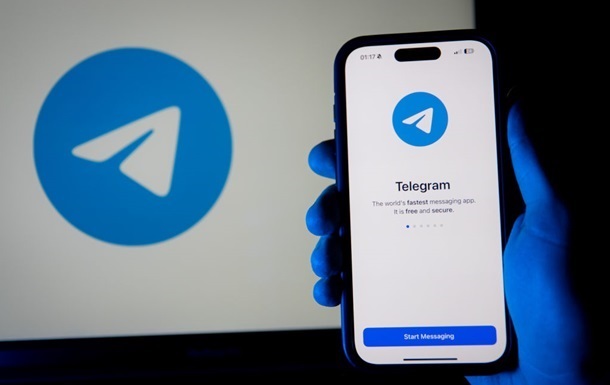 Новини України - Українців попередили про нову шахрайську схему в Telegram