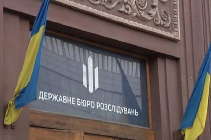 Новини України - В ДБР завершили розслідування про постачання ЗСУ неякісних аптечок