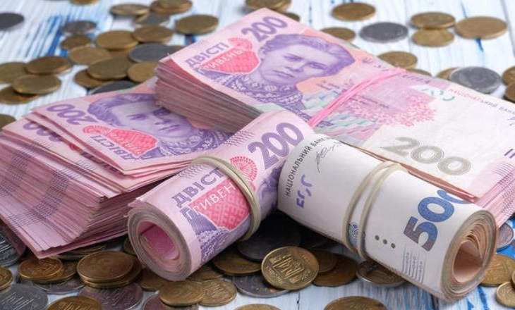 Новини бізнесу - В Україні скоротився обсяг готівки