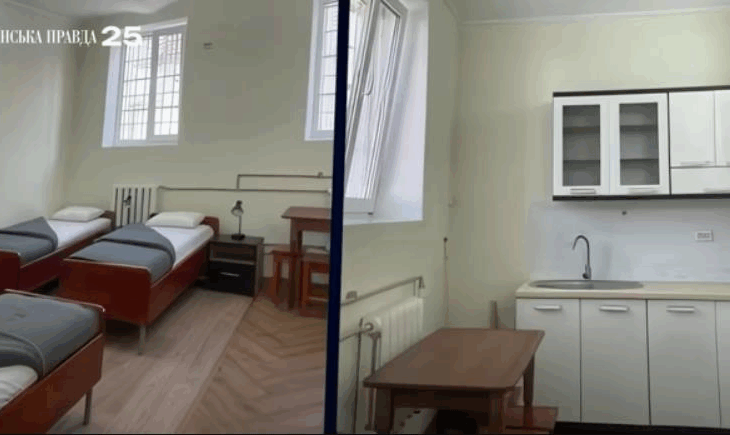 Новини України - В Україні створили спеціальні СІЗО та колонії для екстрадованих чиновників