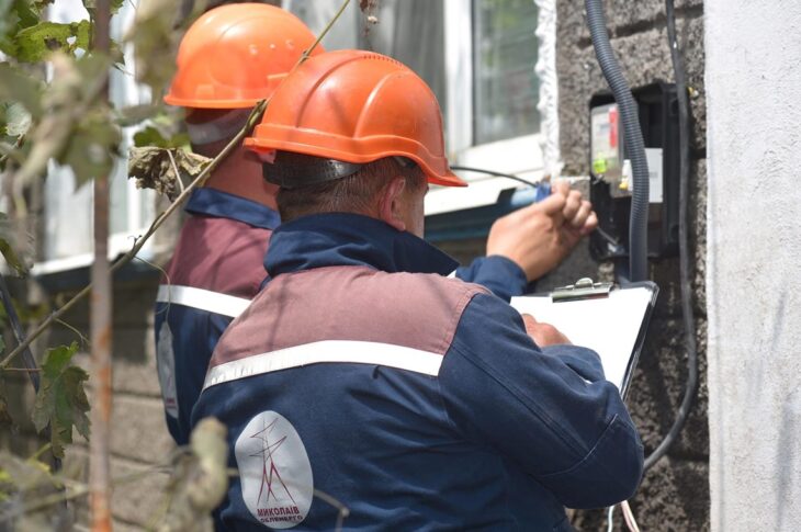 Новини України - В Україні знову почало зростати енергоспоживання