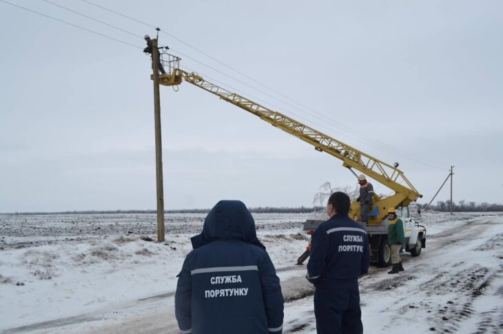 Новини України - В Укренерго звернулись до українців на тлі похолодання