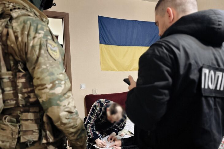 Новини України - Викрито групу шахраїв, які ошукали підприємців на мільйони гривень