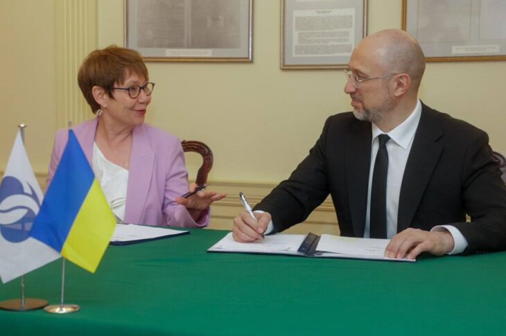 Новини бізнесу - ЄБРР виділить Україні €270 млн для закупівлі газу