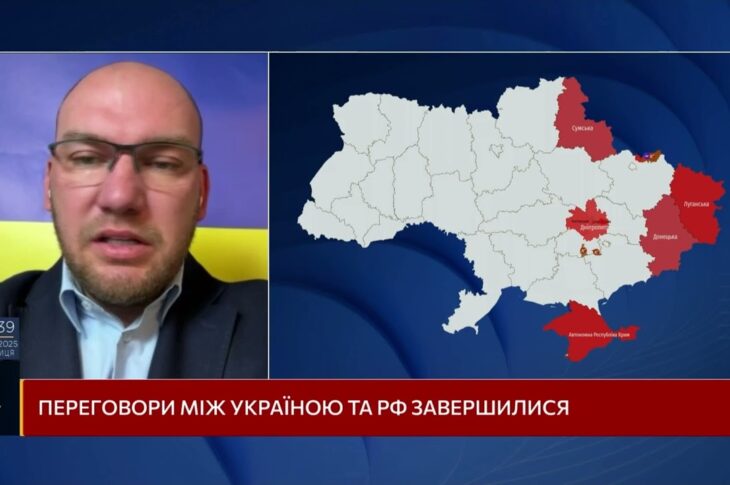Новий раунд у Стамбулі: Чи готова росія до діалогу, а світ — до рішучих дій? | Олексій Леонов
