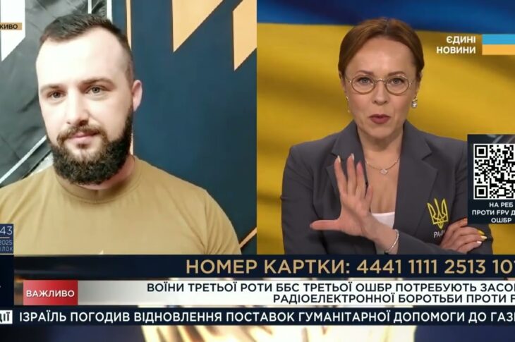 РЕБ 3 ОШБр зупиняє FPV-дрони: Як працює захист на фронті та навіщо збір на обладнання