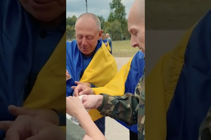 Обмін триває