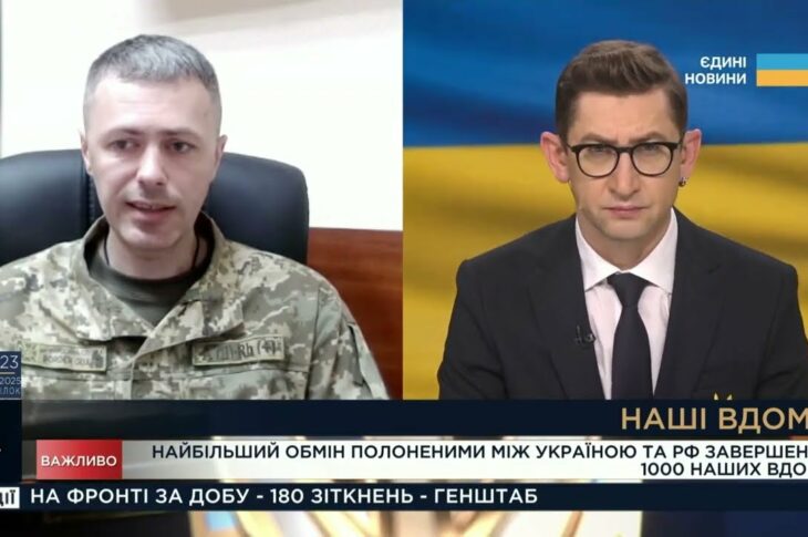 Обмін полоненими: 55 прикордонників повернулись додому | Андрій Демченко