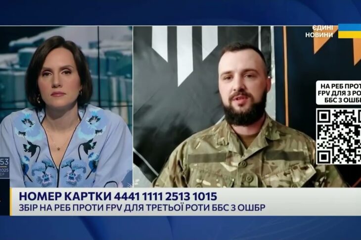 Бої за Куп’янськ: Як 3 ОШБр стримує штурми та потребує РЕБ для захисту від FPV-дронів