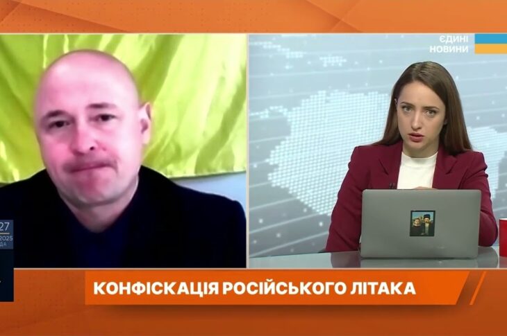 Ан-124 у Канаді: Що означає конфіскація російського літака для України та міжнародного права