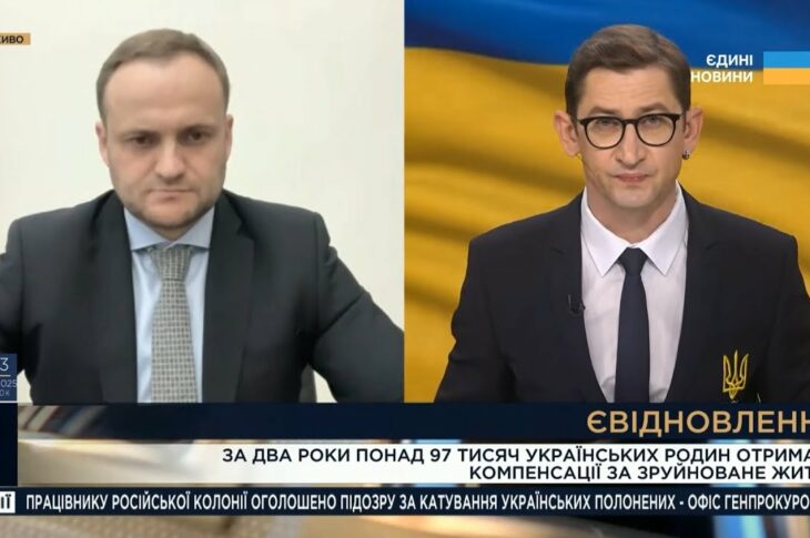 “Майже 100 тисяч родин отримали компенсації за пошкоджене або зруйноване житло”, – Олексій Кулеба
