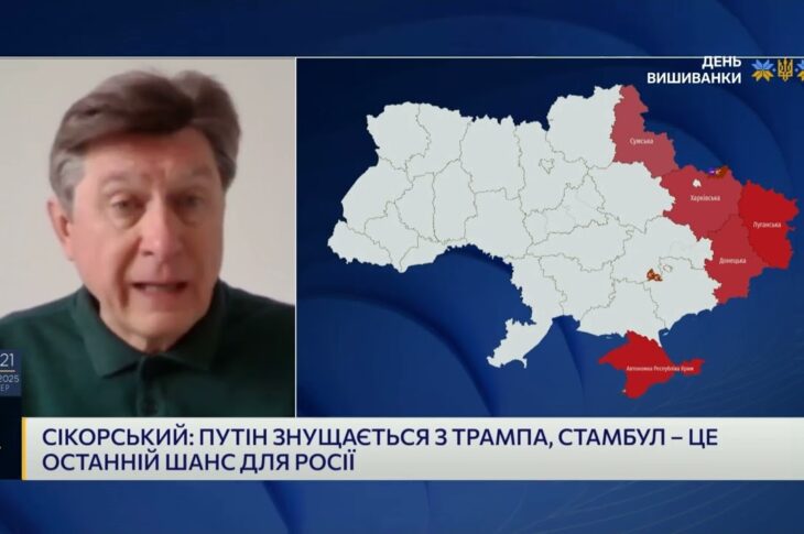 Переговори у Стамбулі: Чого домагається росія і як реагують США та Україна | Володимир Фесенко