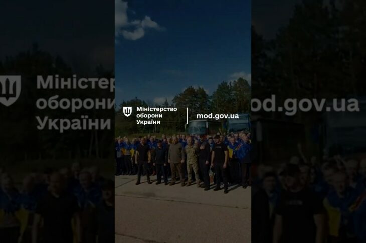 Ласкава просимо додому! 🇺🇦