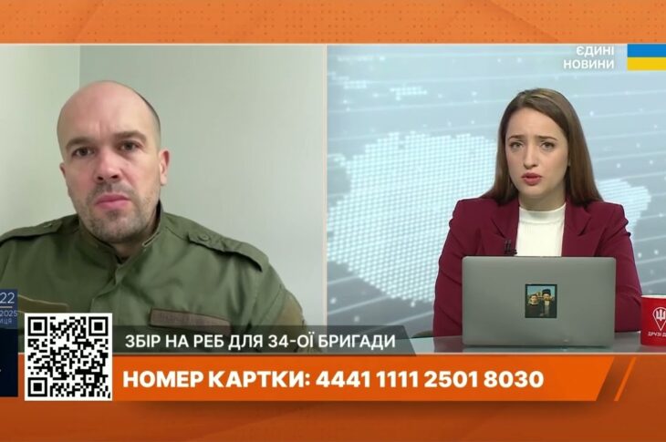 Херсонщина під вогнем: Обстріли, розмінування та життя в прифронтових громадах