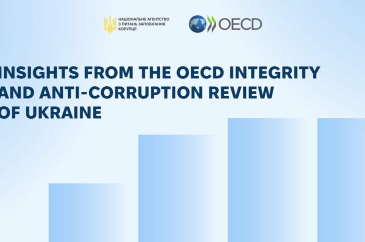 Insights from the OECD Integrity and Anti-Corruption Review of Ukraine