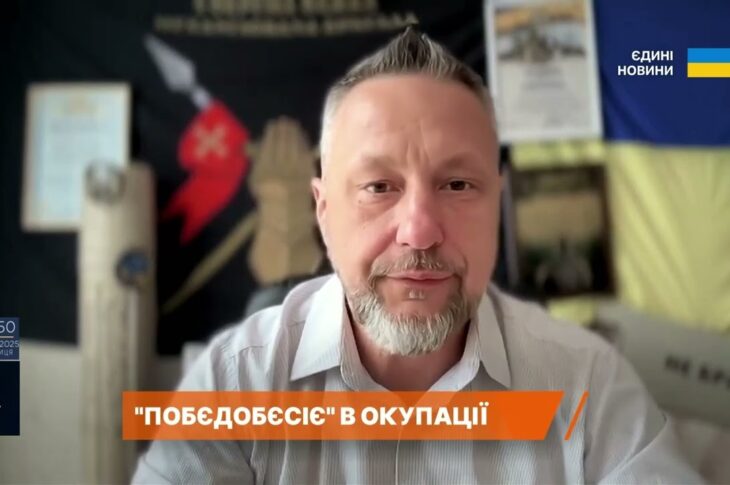 роспропаганда на окупованих територіях: 9 травня, заміщення й тиск на місцевих | Петро Андрющенко