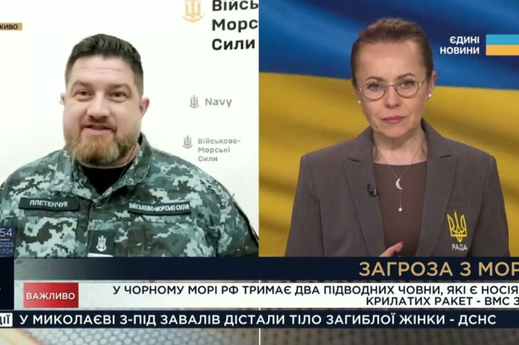 ОБОРОНА НА МОРІ: «Калібри», авіація та тактика рф у Чорному морі | Дмитро Плетенчук