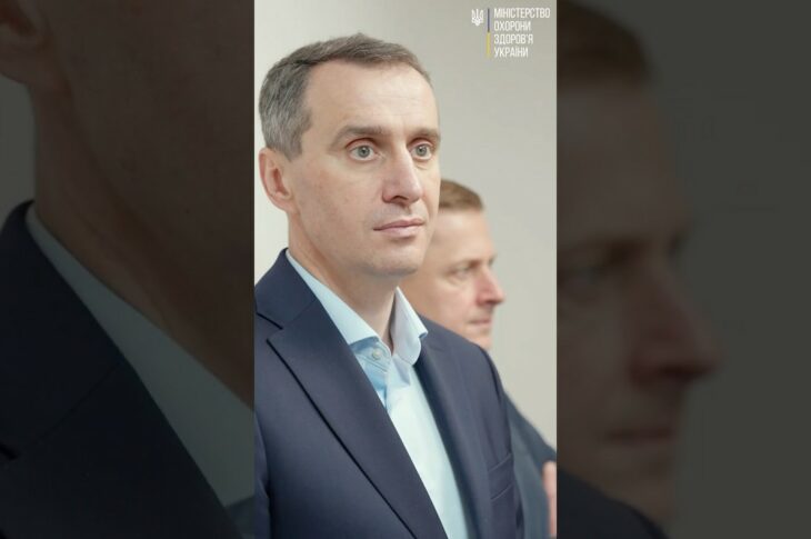 Харків. Доступ до комп’ютерної томографії — у фокусі відрядження міністра Віктора Ляшка