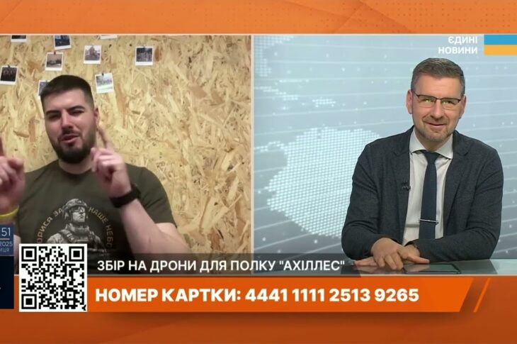 Інтенсивність штурмів на Харківщині зросла в рази: "Ахіллес" потребує дронів та батарей для захисту