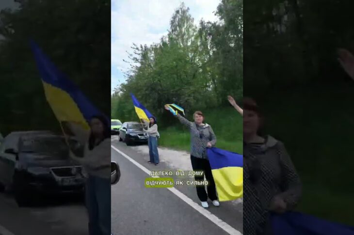 Чернігів зустрічає наших героїв.