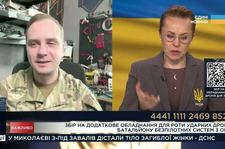 FPV-дрони – головна зброя на фронті: як 3 ОШБр адаптується до РЕБ та просить підтримки | Ігор Пиць