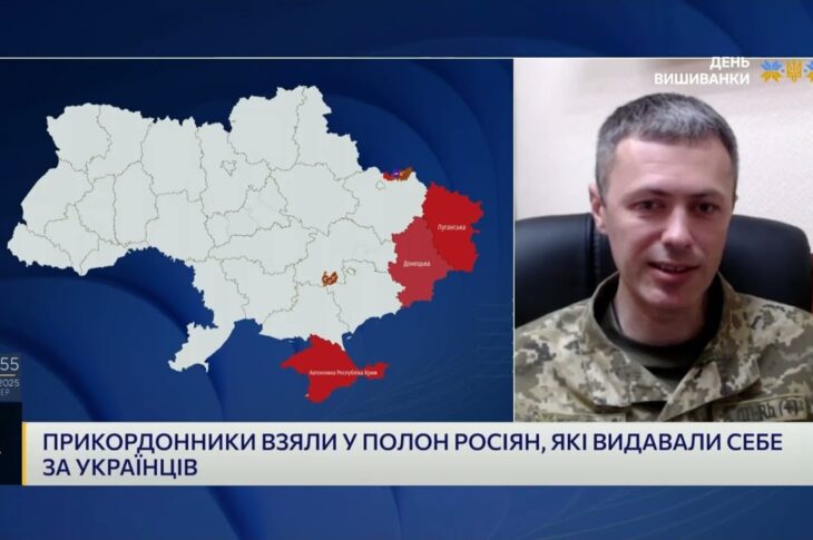 Полонені під виглядом ЗСУ: Як ворог маскується і що вдалось прикордонникам | Андрій Демченко